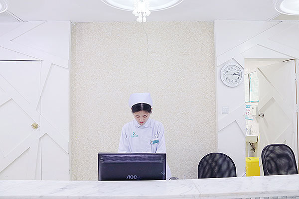 成都美樂雅醫(yī)療美容門診部