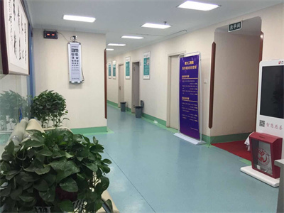 鄭州大學第二附屬醫(yī)院疤痕科