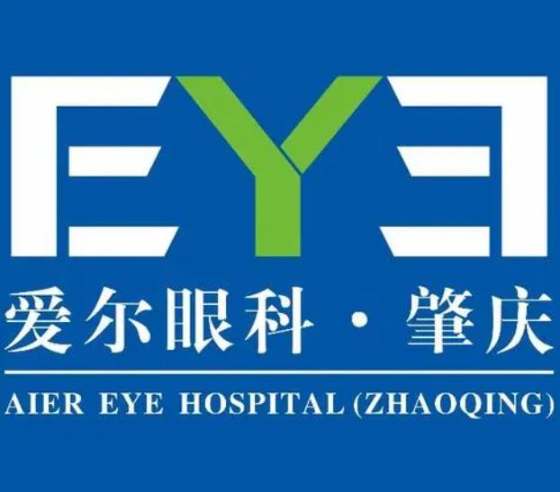 肇慶愛爾眼科醫(yī)院