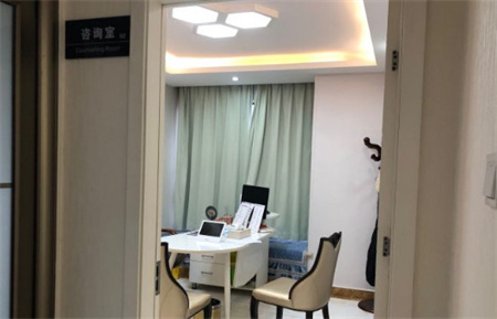 長沙易曦美容外科診所_咨詢室