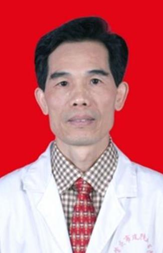 聶金漢