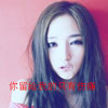 呂蒙