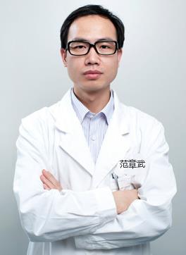 范章武