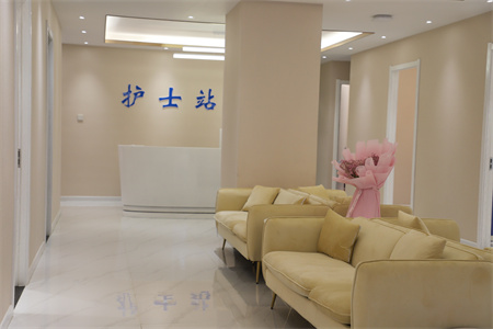 大同清美醫(yī)療美容診所_護士站