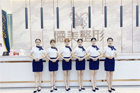 懷化德美醫(yī)療美容門(mén)診部