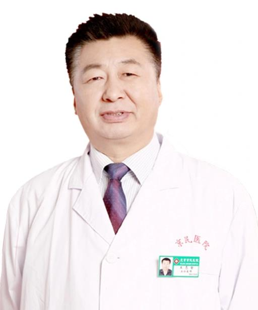 王志堅