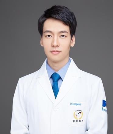 李志鵬