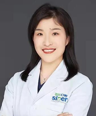 張珊娜
