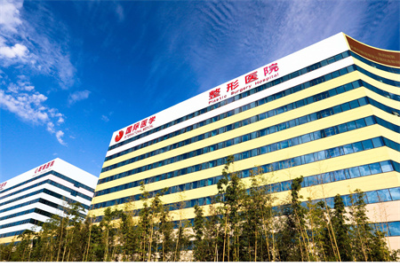 西安國際醫(yī)學(xué)中心醫(yī)院
