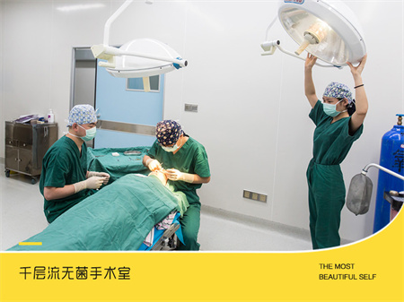 襄陽華美醫(yī)療美容門診部_無菌手術(shù)室