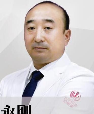 韓永剛