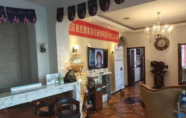 長春圣顏醫(yī)療美容門診部_醫(yī)院環(huán)境