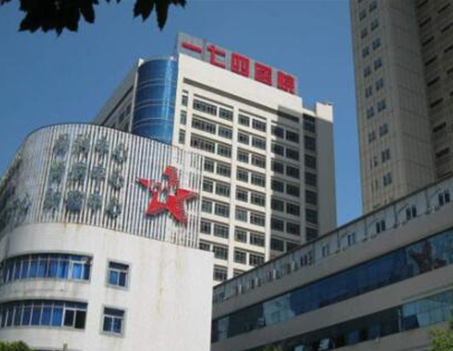 廈門十大整形醫(yī)院排名大盤點(diǎn)！十家正規(guī)機(jī)構(gòu)不要錯過！