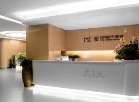 下巴膨體假體取出醫(yī)院哪家好？2022全國十大下巴膨體假體取出醫(yī)院排行榜