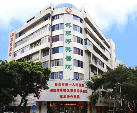 SMAS除皺術(shù)醫(yī)院哪家好？2022全國十大SMAS除皺術(shù)醫(yī)院排行榜