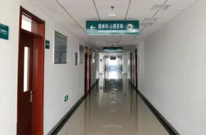 唇腭裂手術(shù)十大醫(yī)院排名大盤點(diǎn)！全國十大醫(yī)院排行榜！