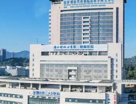 下巴硅膠假體取出醫(yī)院哪家好？2022全國(guó)十大下巴硅膠假體取出醫(yī)院排行榜