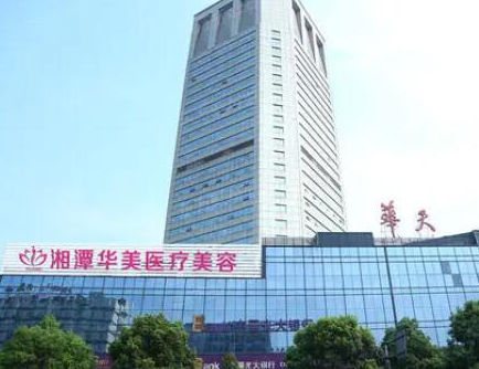 隔空溶脂瘦腰部十大整形醫(yī)院都是哪些？人氣口碑醫(yī)院值得一覽！