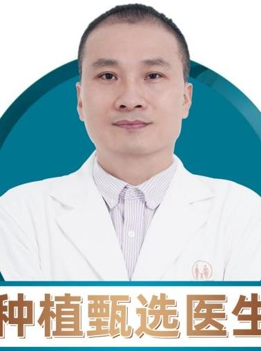 江文彬