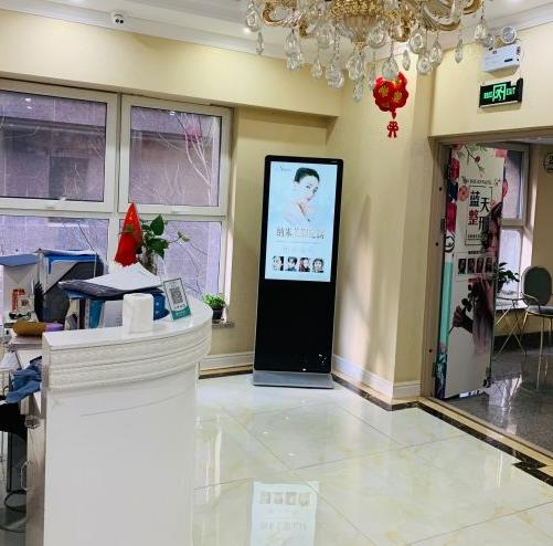 長春藍(lán)天整形美容醫(yī)院_大廳