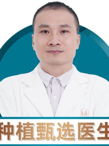 江文彬
