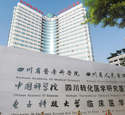 青春解碼儀美膚十大整形醫(yī)院都有哪些？十大人氣醫(yī)院排行榜更新！