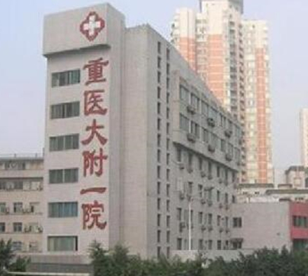 黑臉娃娃醫(yī)院哪家好？2022全國(guó)十大黑臉娃娃醫(yī)院排行榜！