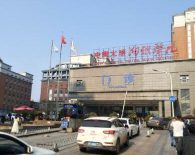 嗨體去頸紋十大整形醫(yī)院都有哪些？人氣口碑醫(yī)院不容錯(cuò)過！