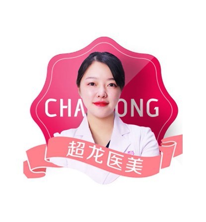 董慧雙