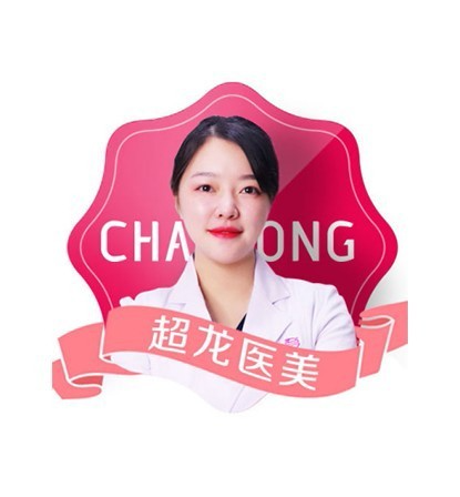 董慧雙