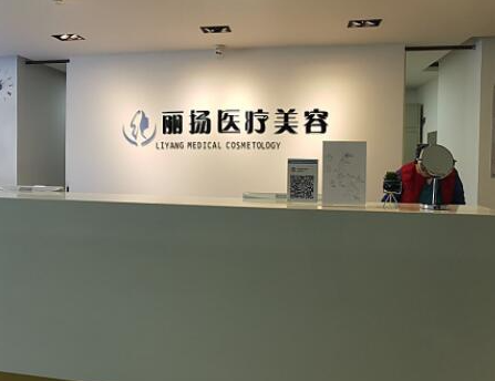 化學(xué)換膚十大整形醫(yī)院名單更新！這10家人氣醫(yī)院真不錯！