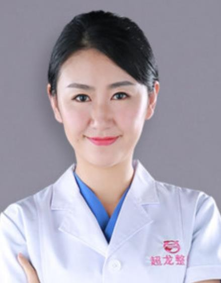 丁憂