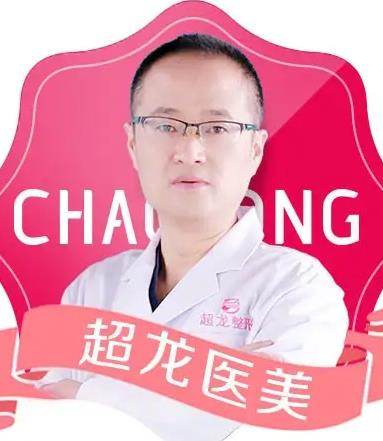 王海剛