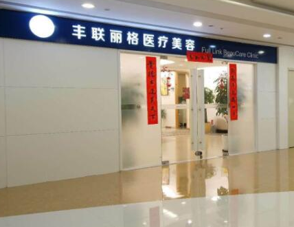 生美綜合項目十大整形醫(yī)院大盤點！2022全國十大人氣醫(yī)院公布！