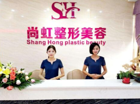  針灸減肥十大整形醫(yī)院排行榜都有哪些？全國人氣醫(yī)院值得收藏！