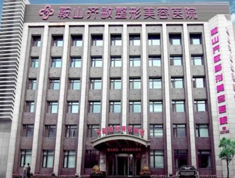 切包皮十大整形醫(yī)院大盤點！2022高口碑醫(yī)院一覽！