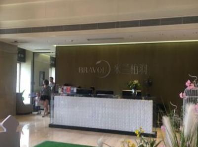 肩頸護(hù)理醫(yī)院哪家好？2022全國(guó)十大肩頸護(hù)理醫(yī)院排行榜