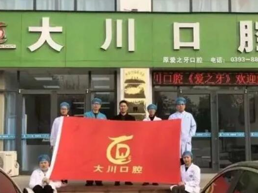 樹脂貼面十大整形醫(yī)院盤點(diǎn)！十家人氣口碑醫(yī)院推薦！