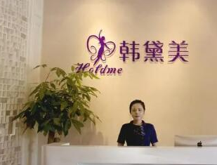 臺(tái)州十大整形醫(yī)院排名更新！這些醫(yī)院良心推薦！