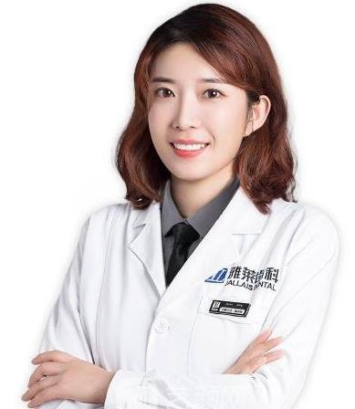 廉學婷