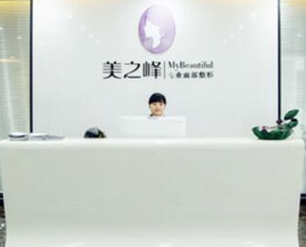 長沙微整形醫(yī)院排名大盤點！實力人氣醫(yī)院為你推薦！