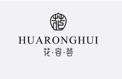 湖南長沙十大整形醫(yī)院排名榜榜單更新！10家正規(guī)機(jī)構(gòu)供你挑選~