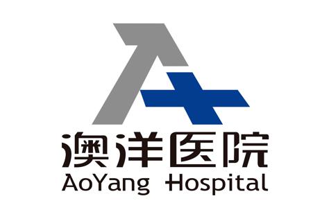 張家港澳洋醫(yī)院整形外科