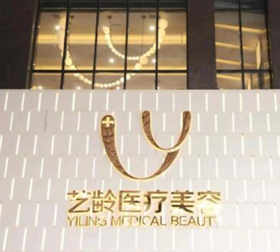 貴州貴陽正規(guī)的整容整形醫(yī)院排名！2022人氣醫(yī)院點擊一覽！