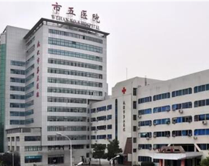 武漢市十大三甲整形醫(yī)院排名都是哪幾家？看看有你pick的嗎！