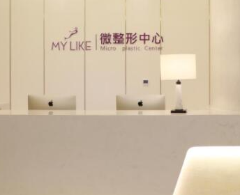 南京臉部整形醫(yī)院排名大盤點(diǎn)！十家超nice的醫(yī)院推薦給你！