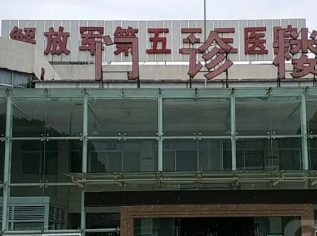云南昆明十大整形醫(yī)院排名榜單更新！口碑醫(yī)院趕緊收藏！