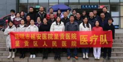 昆明十大整形醫(yī)院排名榜單更新！看看有你熟悉的嗎！