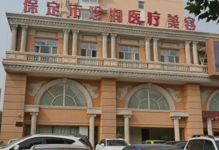 保定十大整形醫(yī)院排名榜發(fā)布！前十人氣醫(yī)院為你推薦！