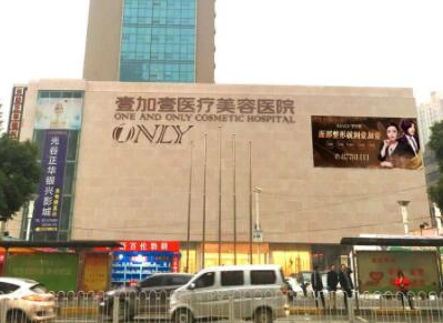 武漢眼部整形醫(yī)院的排名榜單盤點！公立私立任您挑選！